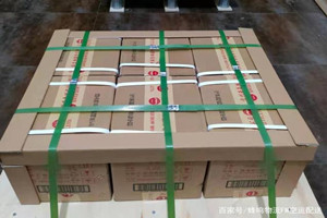 长治王村航空货运酒水【机场货运当天
